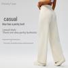 Women's 2026 Autumn/Winter High-Waisted Loose Wide-Leg Yoga Pants - Breathable Nine-Length Sports Casual Wear