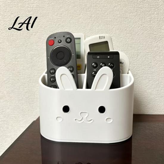 3D Printed Storage Container Remote Control Holder Animal Design Box Desk Organizer for Desk 4-Compartments TV Caddy Desktop