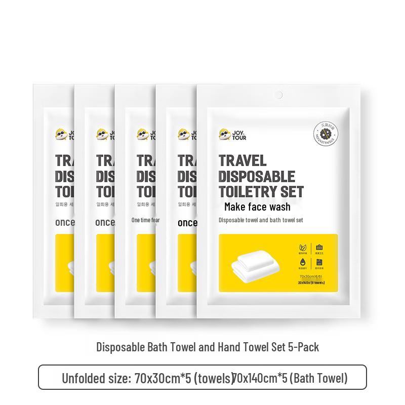 Brangdy Disposable Travel Towel Set