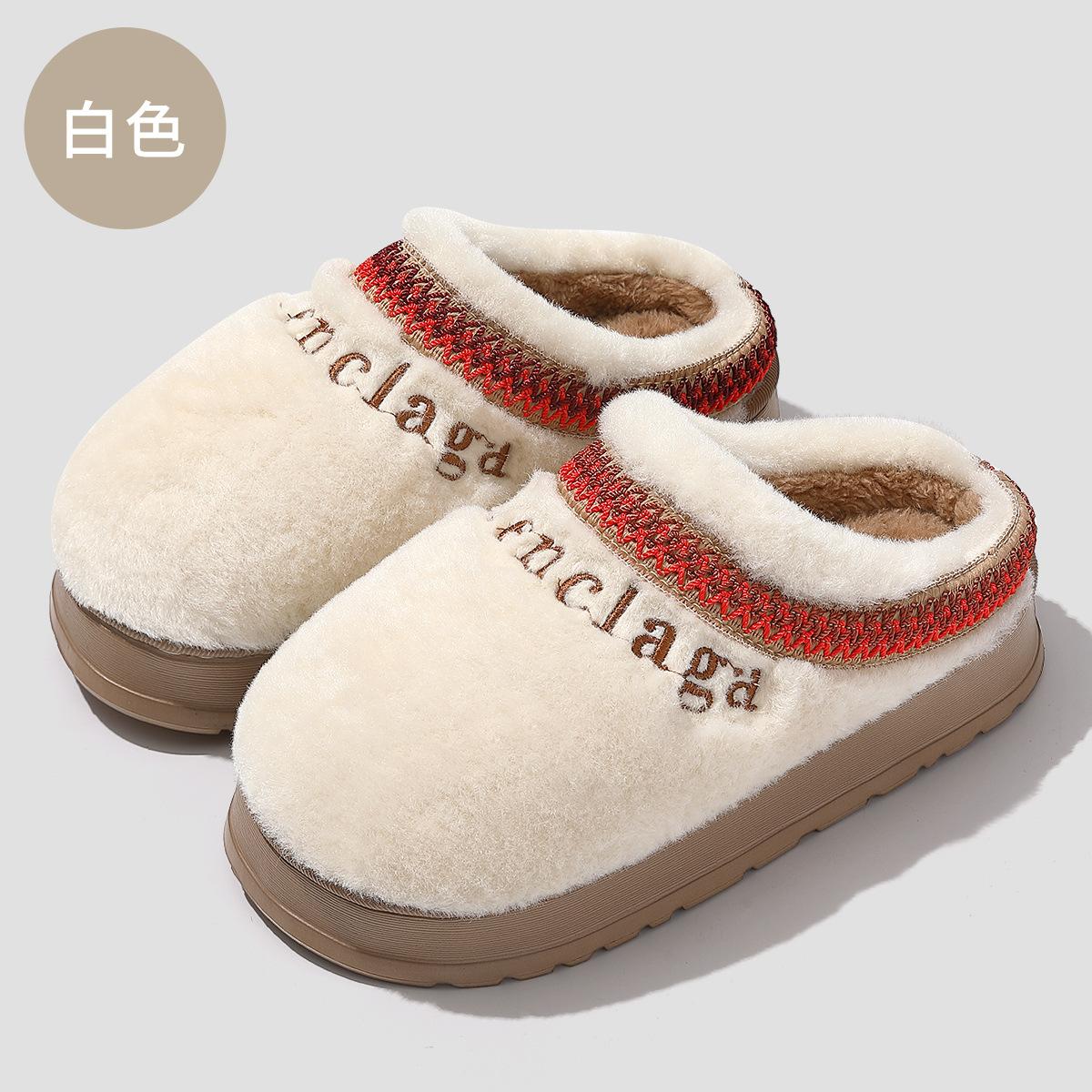 

Home cotton slippers women s season plush warm non-slip piled thickened cotton drag men s sky hair slippers men s 36-37 Suitable for 35-36 білий