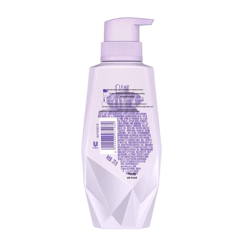 Clear Scalp Care Nourishing Volumizing Shampoo