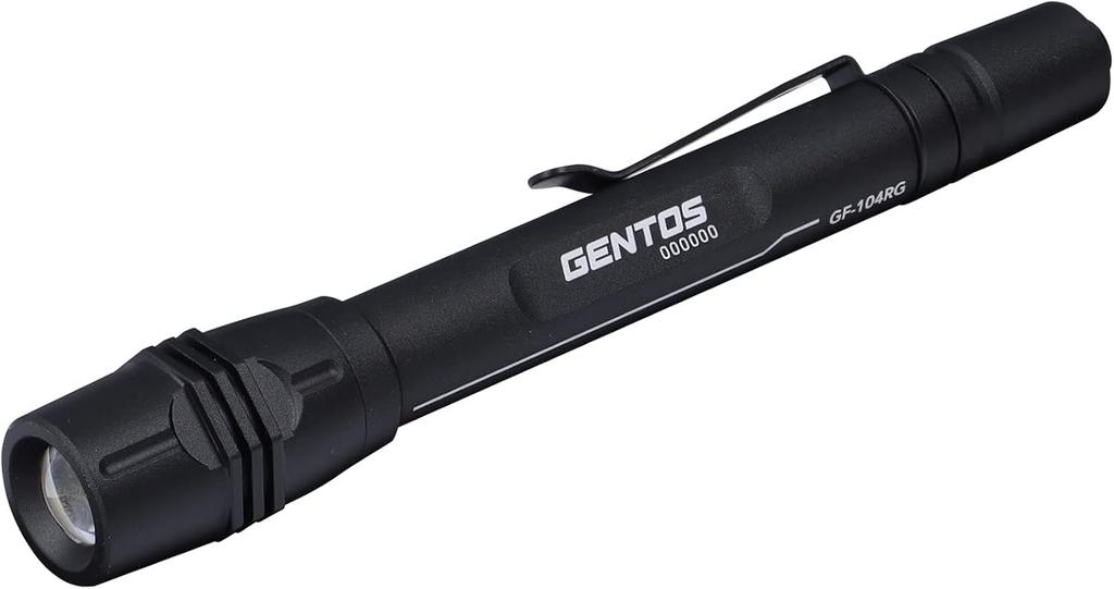 GENTOS G Series GF-104RG 130 Lumens Rechargeable LED Flashlight (Uses Rechargeable or AAA Batteries) [Set of 2]
