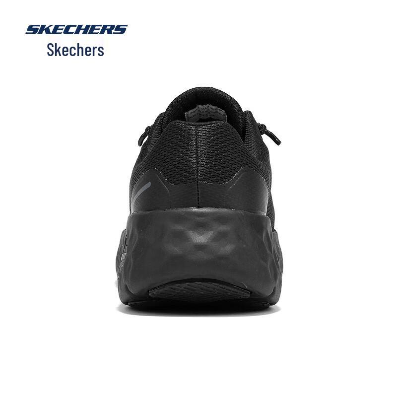 Skechers Men's Casual Comfort Walking Shoes 217113
