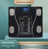 Smart Bluetooth Body Fat Scale - Professional LCD Weight Measurement for Home
