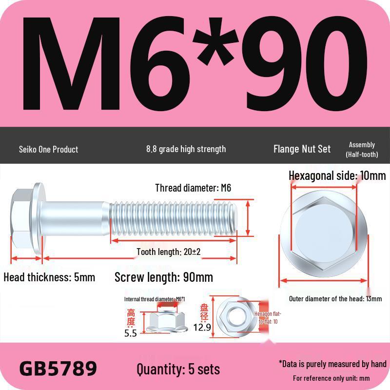 8.8 Grade Hex Flange Bolt and Nut Set with Anti-slip Washer: M5, M6, M8, M10 Assortment