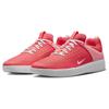 Nike Sb Nyjah 3 'Hot Punch' Skateboard Shoes DV7896-600