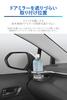 CARMATE Toyota Corolla Specification Drink Holder for Passenger Side Tool-Free Installation NZ827 Silver