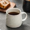 Frosted Stone Ceramic Mug Simple Ceramic Mug Coffee Latte Mug Large Capacity Water Cup Tea Cup Breakfast Cup Drinking Utensils