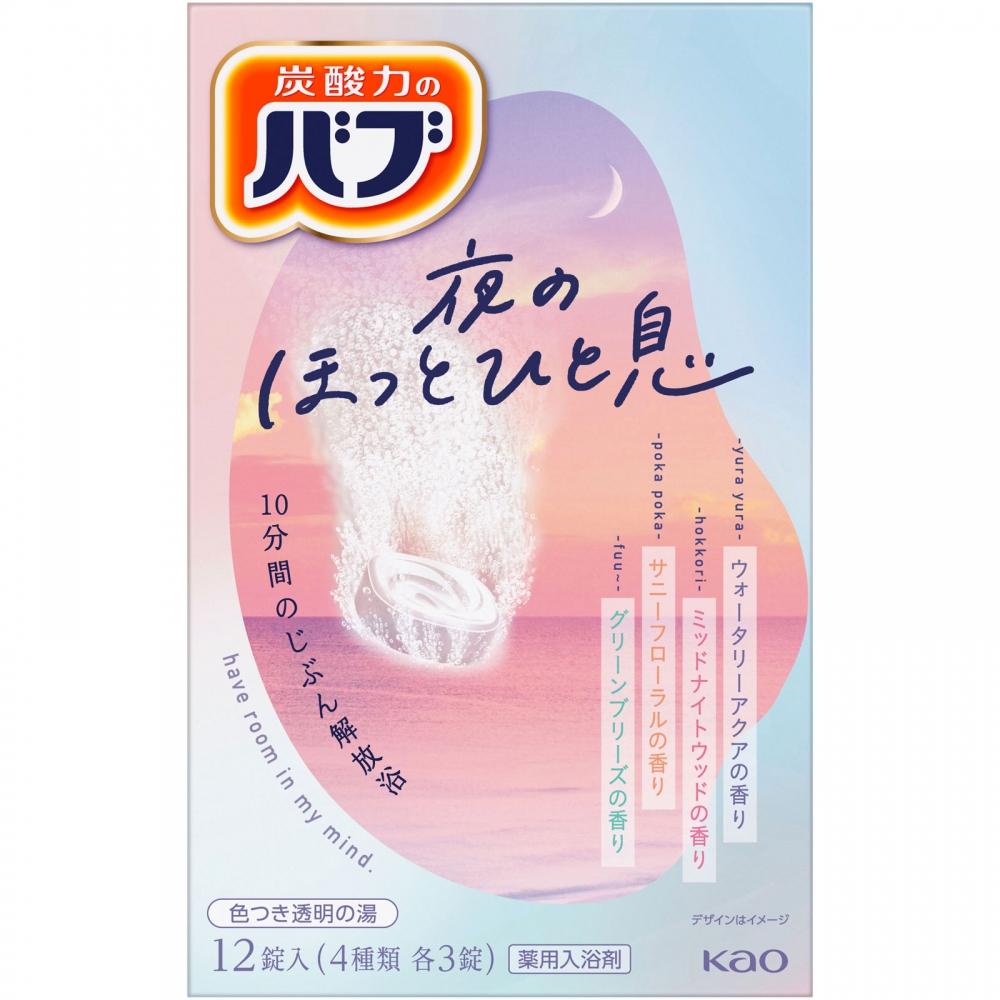 Kao Entspannungs-Nacht-Tablette 12 Tabletten Modell Bab