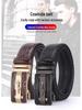 2025 Men's Leather Belt, Automatic Buckle, Crocodile Pattern, Business Casual, Cowhide Waist Belt for Middle-Aged and Elderly.