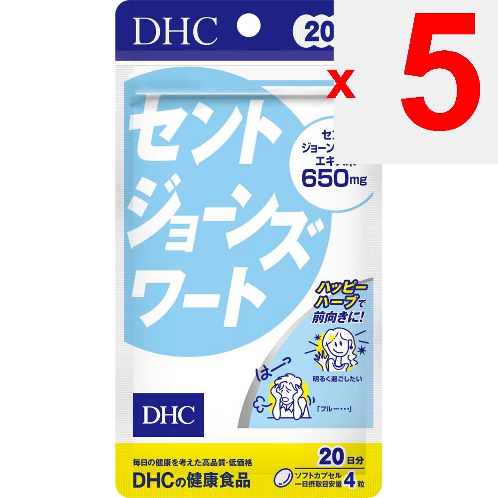 DHC Health Foods St. John's Wort 80 capsules Western Ingredients Herbs (Natural Ingredients) Western Ingredients