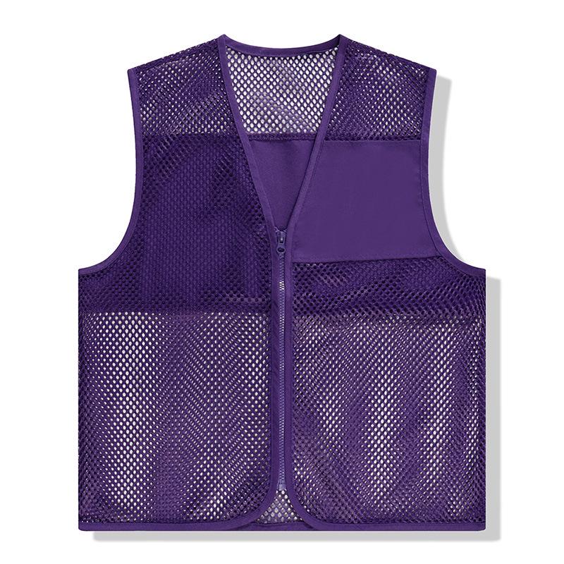 Custom Breathable Mesh Volunteer Vest with Logo