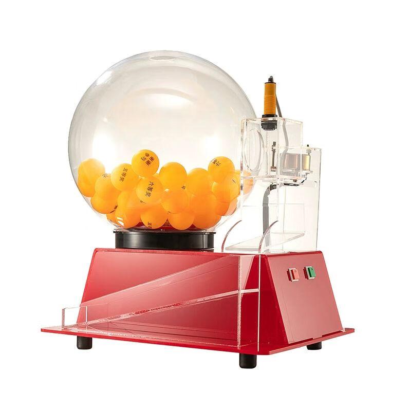 Electric Raffle & Lottery Machine