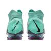 Nike Phantom GX Elite Gripknit DF FG 'Peak Ready Pack' DC9969-300