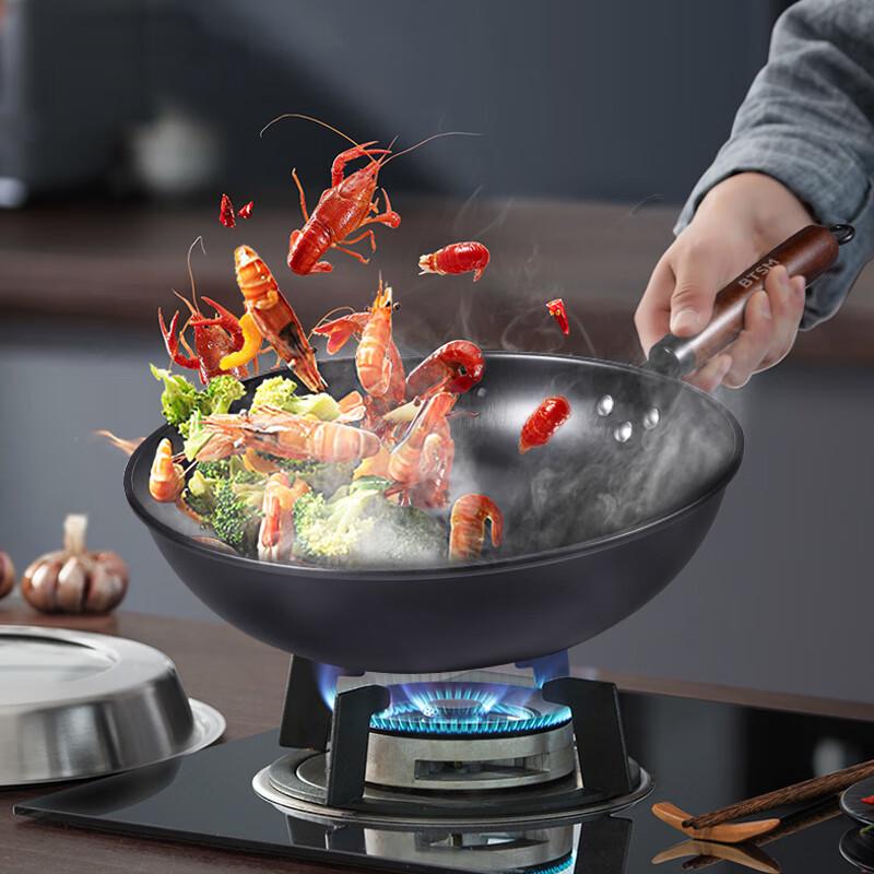 

BTSM Fine Iron Multi-Cooker Wok