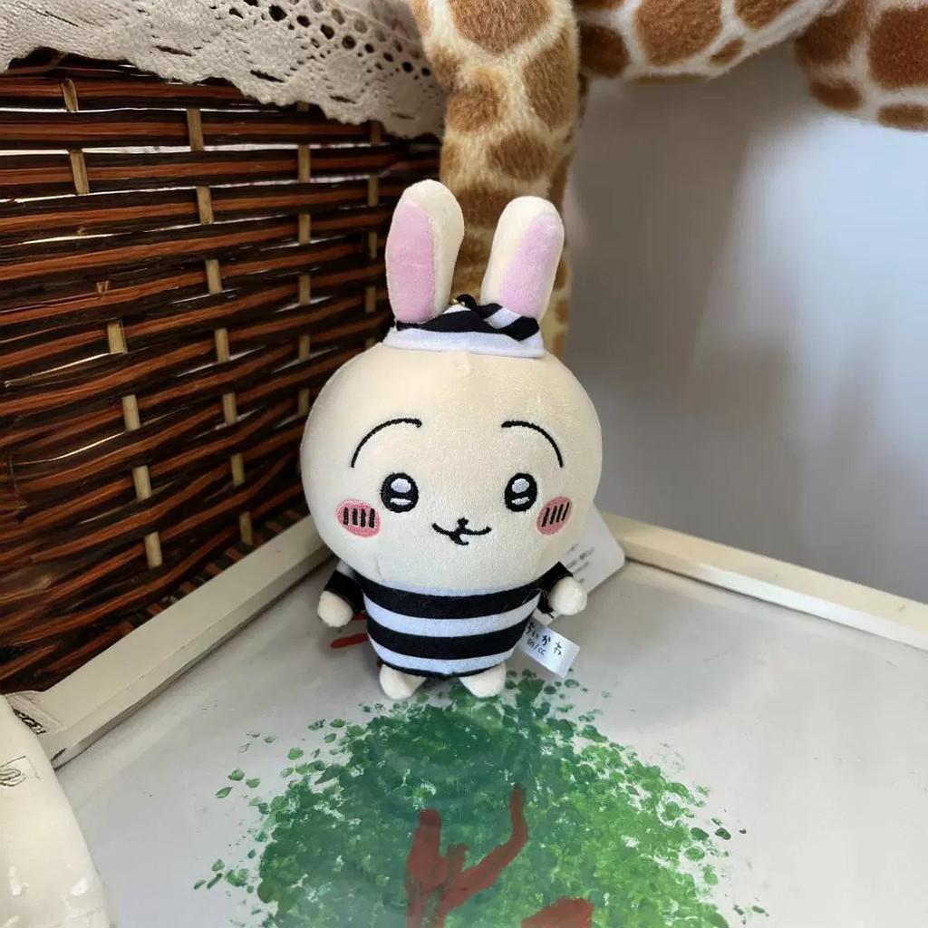 Chiikawa Hachiware Usagi Prison Series Plush Toy Keychain Cartoon Character For Collectors And Gifts
