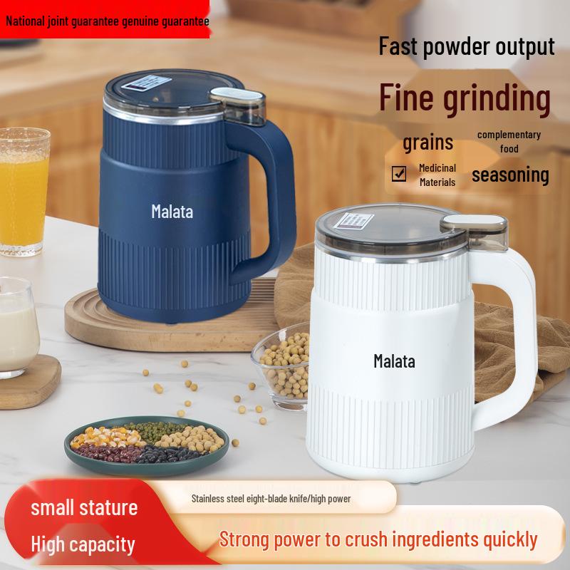 Wanlida Multifunktionale Haushalts-Superfeinmühle für Chinesische Medizin und Getreideergänzungen