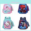 Malas para crianças e bebés – Mochilas escolares