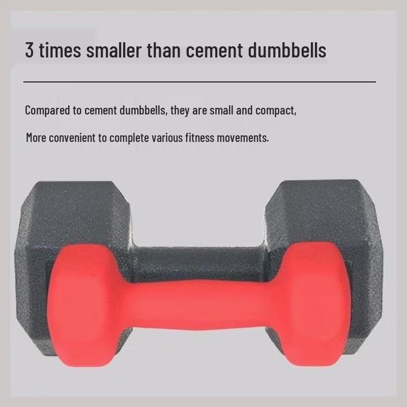 Yueji Tiger Hexagonal Frosted Dumbbells
