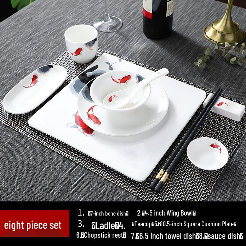 Dajujiang Chinese Bone China Tableware Set