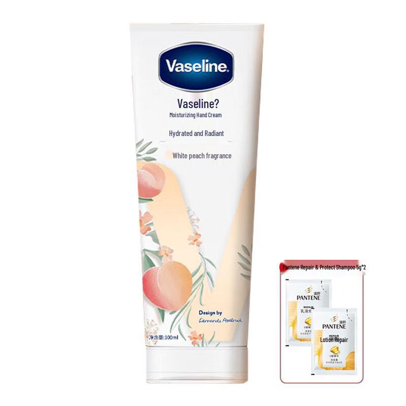 Vaseline White Peach Fragrance Hand Cream