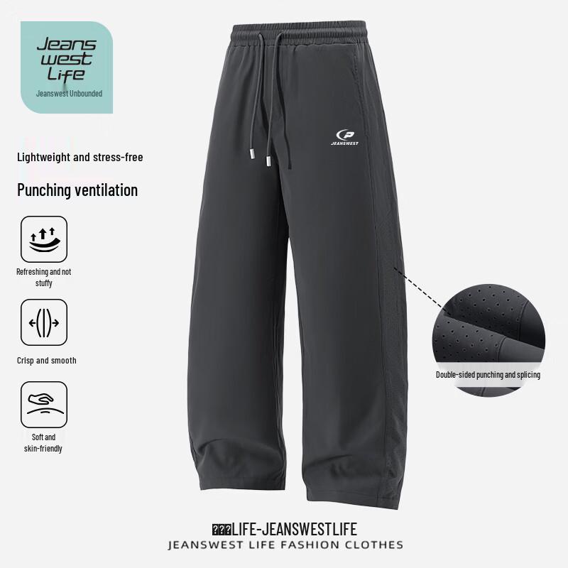 Jeanswest Life Men s Straight-Leg Breathable Casual Pants 3XL