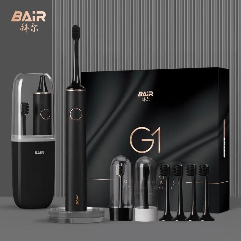 

BAIR G1 Smart Sonic Electric Toothbrush