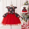 Wedding Flower Girls Dress Toddler Baptism 7st Birthday Dress Baby Girl Clothes Princess Wedding Party Kids Dress