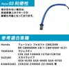 Crown Doris Universal Fuel Pump Fuel Pump for Custom Car Carburetor Car Pipe Diameter 10mm Car