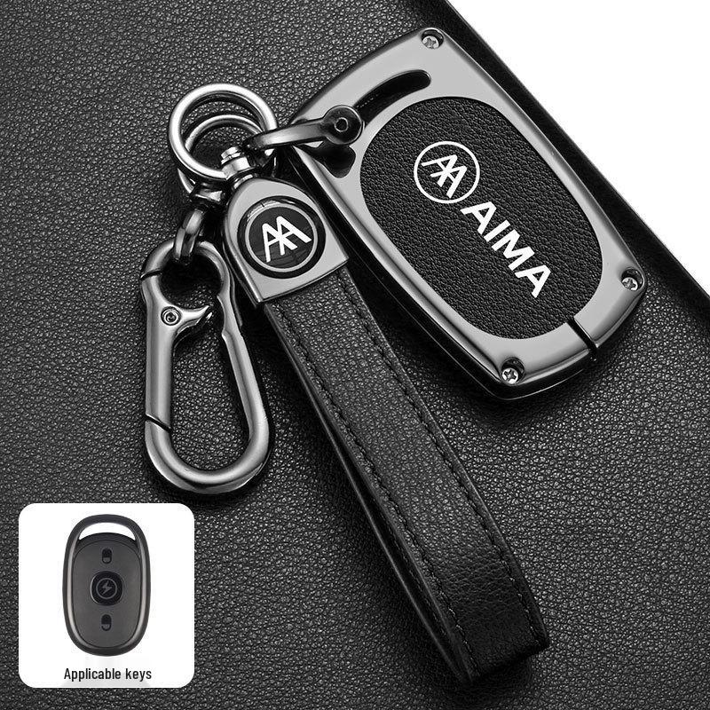 Compatible Key Case for Aima Luna, Metaverse Pro, Aiqi Mini, Sunny, Duole, and Star Han Electric Vehicles