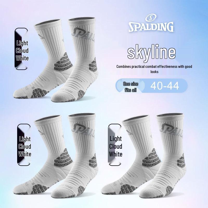 SPALDING Skyline Men s Basketball Crew Socks - 3-Pair Pack L (EU 40-44) - 3 Pair Pack