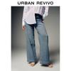 UR 2026 Spring Women's Washed Wide-Leg Jeans