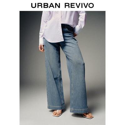 Hosen & Röcke – Jeans
