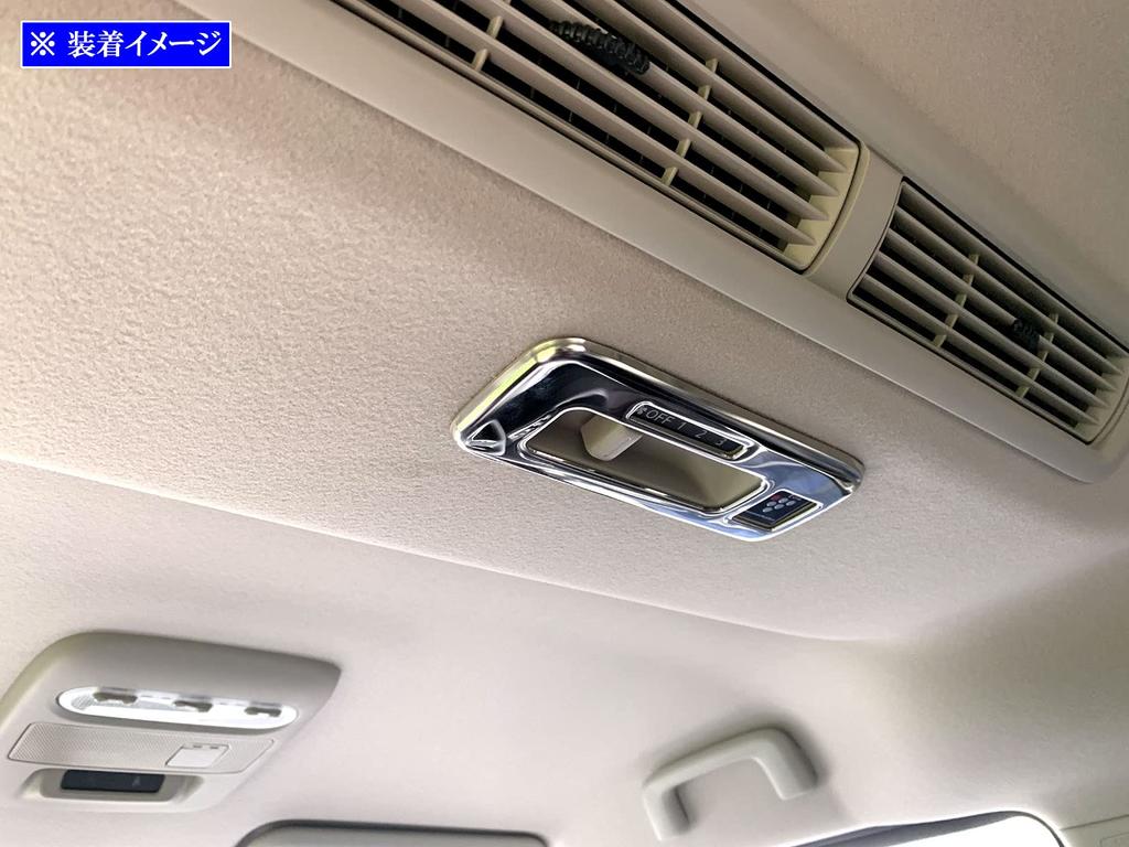 BRIGHTZ Finish Stainless Steel Rear Air Conditioning Switch Cover for eK Cross Space B38A eK Cross Space Cross Space Ultra-Mirror (34, 35, 37, 38)