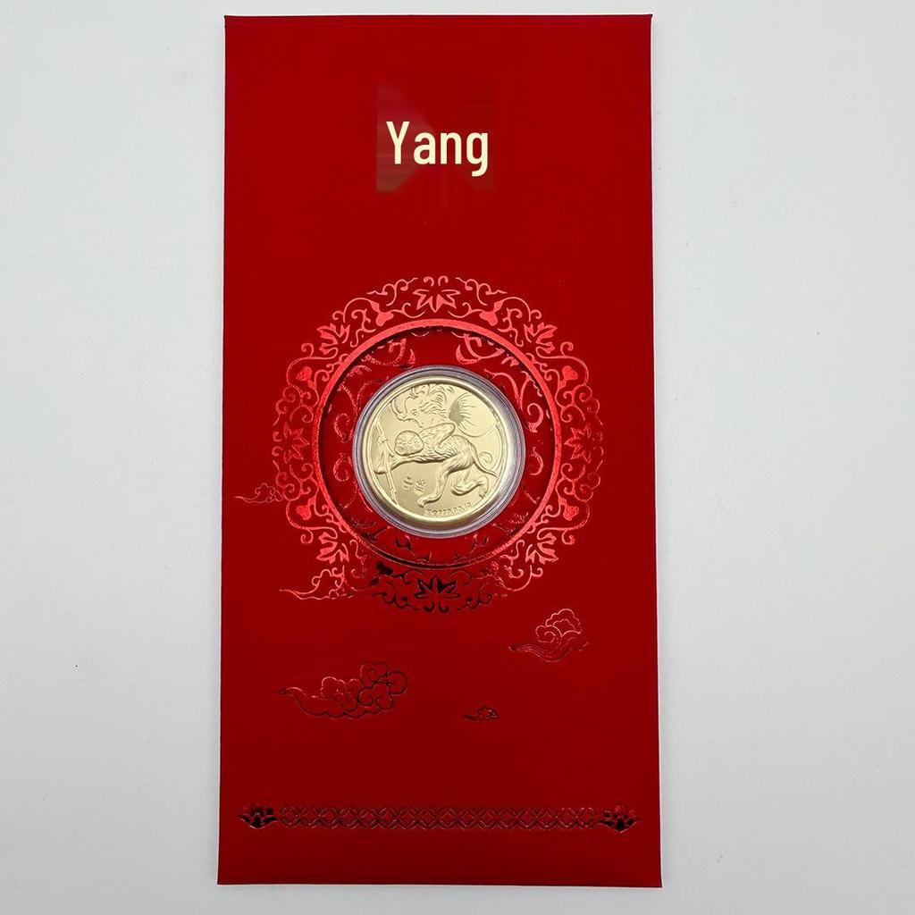 Reines Gold 999 Zwölf Tierkreiszeichen Medaillen Set - Kulturelles & Kreatives Gedenkgeschenk