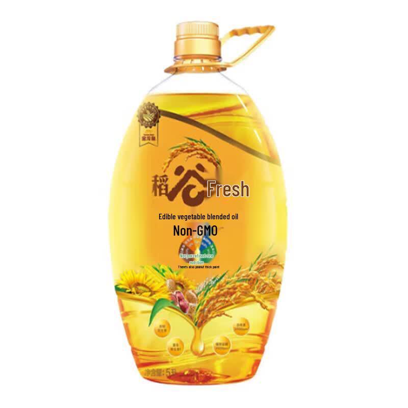 Arawana Rice Valley Fresh Blended Cooking Oil