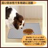 Ideamall Silicone Dog Toilet Tray and Mat, Easy To Clean, 40x60cm (Gray)