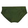 Mens Swim Briefs Comfort Quick Dry Nylon Mesh Panel Contour Pouch Elastic Waistband Sexy Color Block Swim Trunks For Beach Swimming