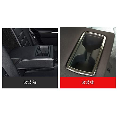 

TANGDUTUTU Toyota RAV4 50 Series Dedicated Rear Cup Holder Rear Seat Cup Holder Garnish rear cup holder panel cover