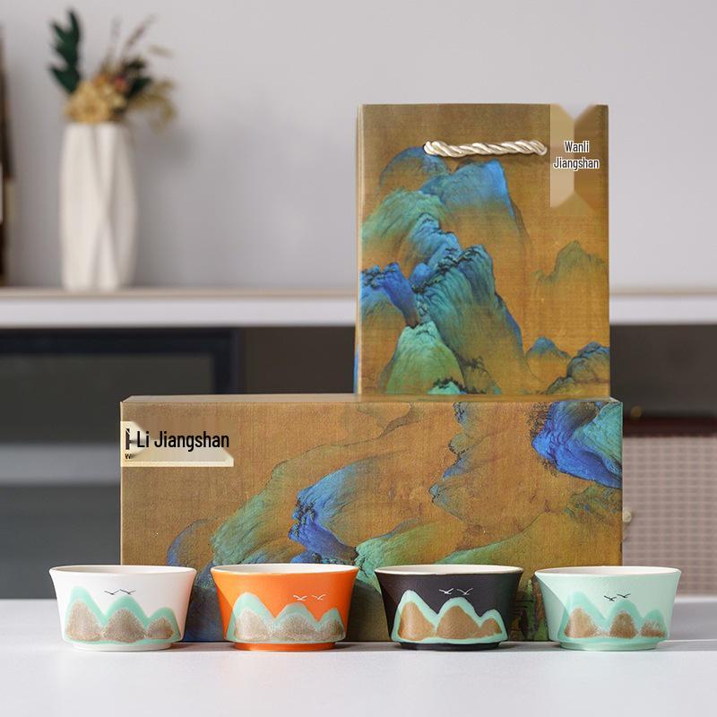 Chinese Style Ceramic Tea Tasting Cup - Cultural & Creative Gift for Hosts, Fathers, Leaders, Teachers & Business Souvenirs