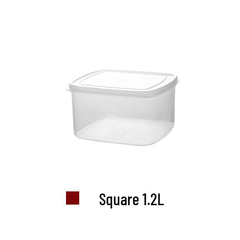 Wutuo Refrigerator Storage Box Set