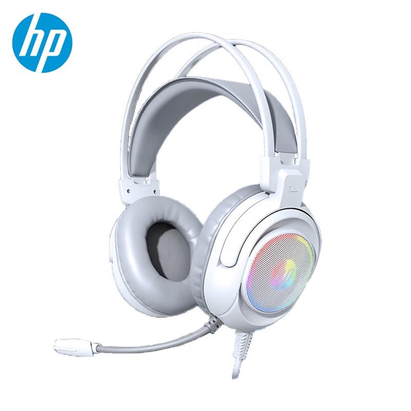 

HP H200 Wired Gaming Headset with Microphone