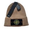 Winter Knitted Hat Outdoor Windproof Cold Proof Compass Decoration Warm Hat