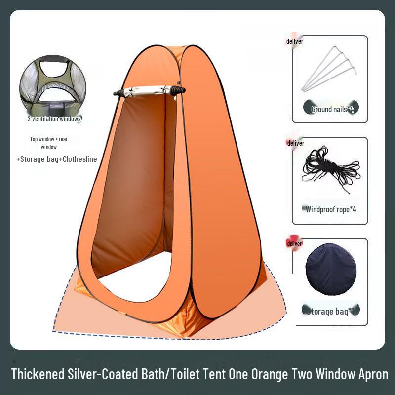 Portable Outdoor Shower and Changing Tent