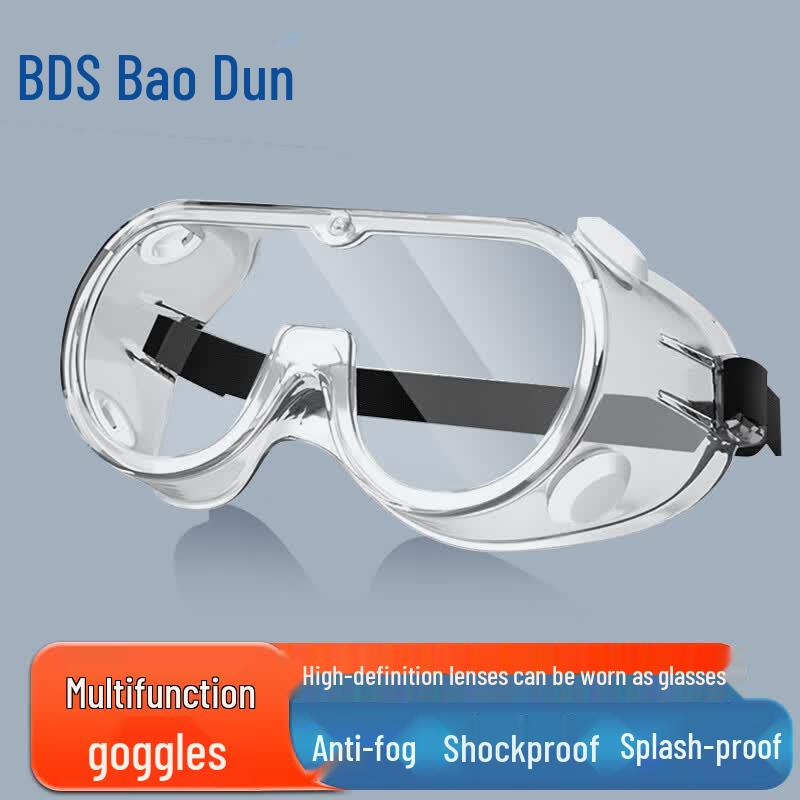 BDS SG-60002 Safety Goggles