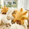 1pc 28cm/11.02in Smile Sun Plush Toys Cute Throw Pillows Sofa Cushion Dolls Decoration Pillow Dolls Gift Dolls