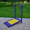 Iron Curtain Cloud Outdoor Treadmill