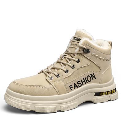 Erkek Şok Emme Kaymaz ve Aşınmaya dayanıklı Orta Üst Moda Açık Pamuk Ayakkabı Martin Boots Günlük erkek ayakkabıları Kar Botları