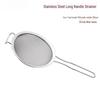 DREAM Stainless Steel Ultra-Fine Mesh Strainer Spoon