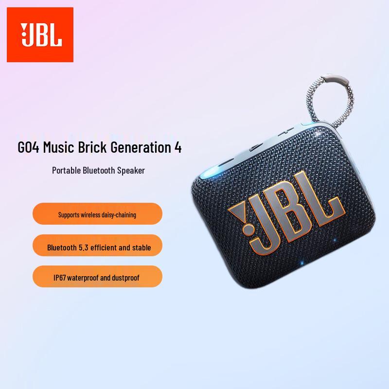 JBL GO 4 Portable Bluetooth Speaker